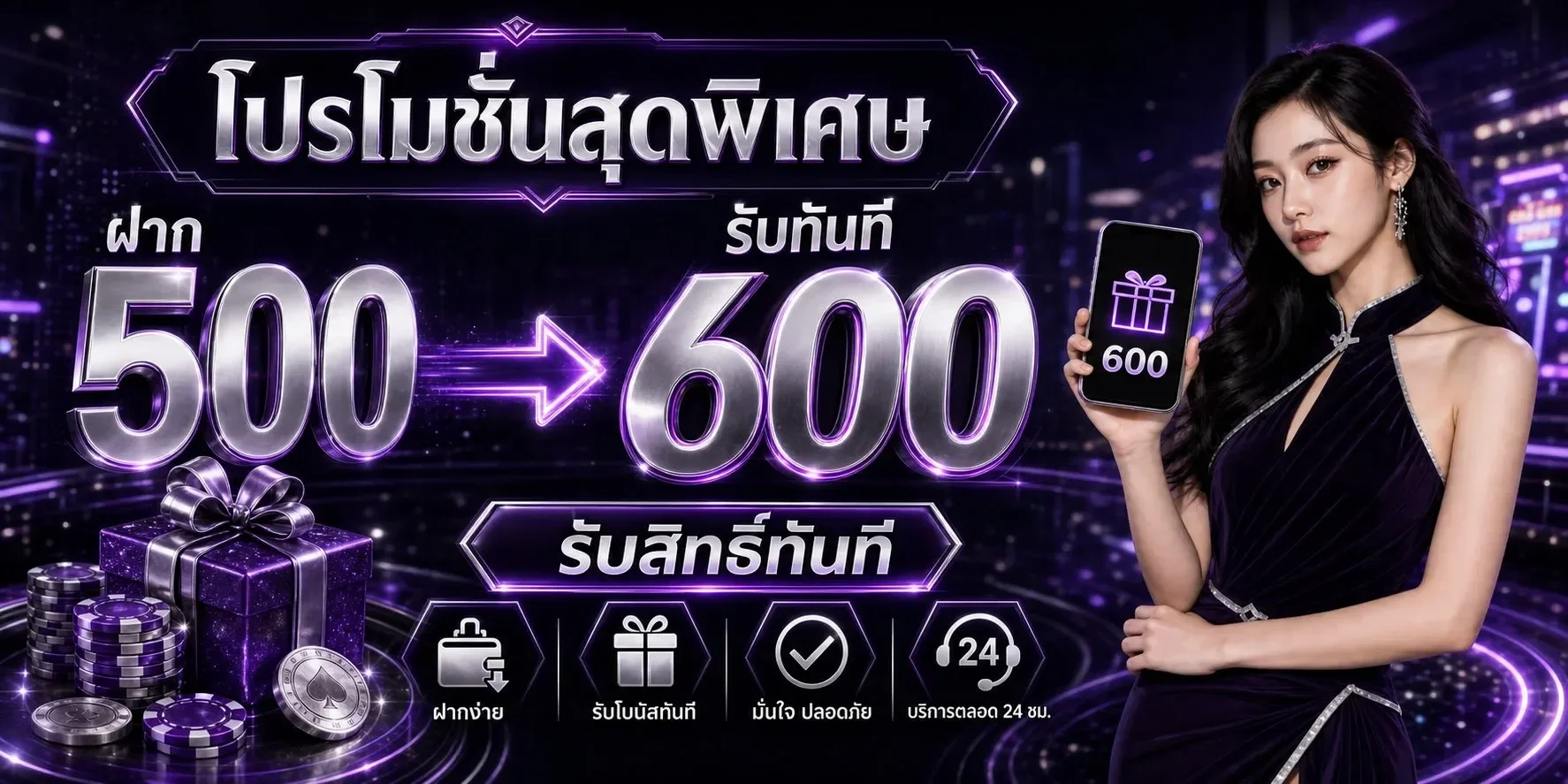 เกมสล็อตยอดฮิตบน ME45 รวมค่ายดังสล็อตแตกบ่อย